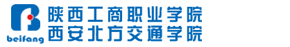 北方汽修学校